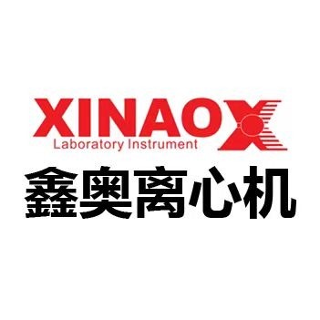 湖南鑫奥科学仪器有限公司