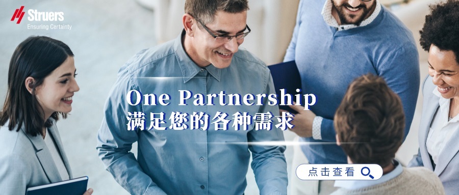 One Partnership ֵͬ