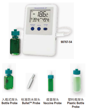 Traceable 98767-56 Ultra Refrigerator/Freezer Thermometer with