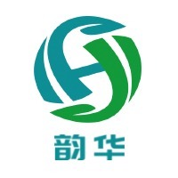 泰州市韵华医用设备有限公司