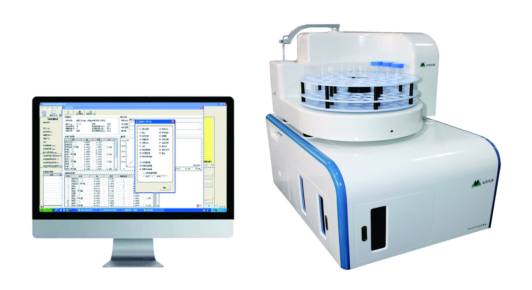hgma390型 气相分子吸收光谱仪