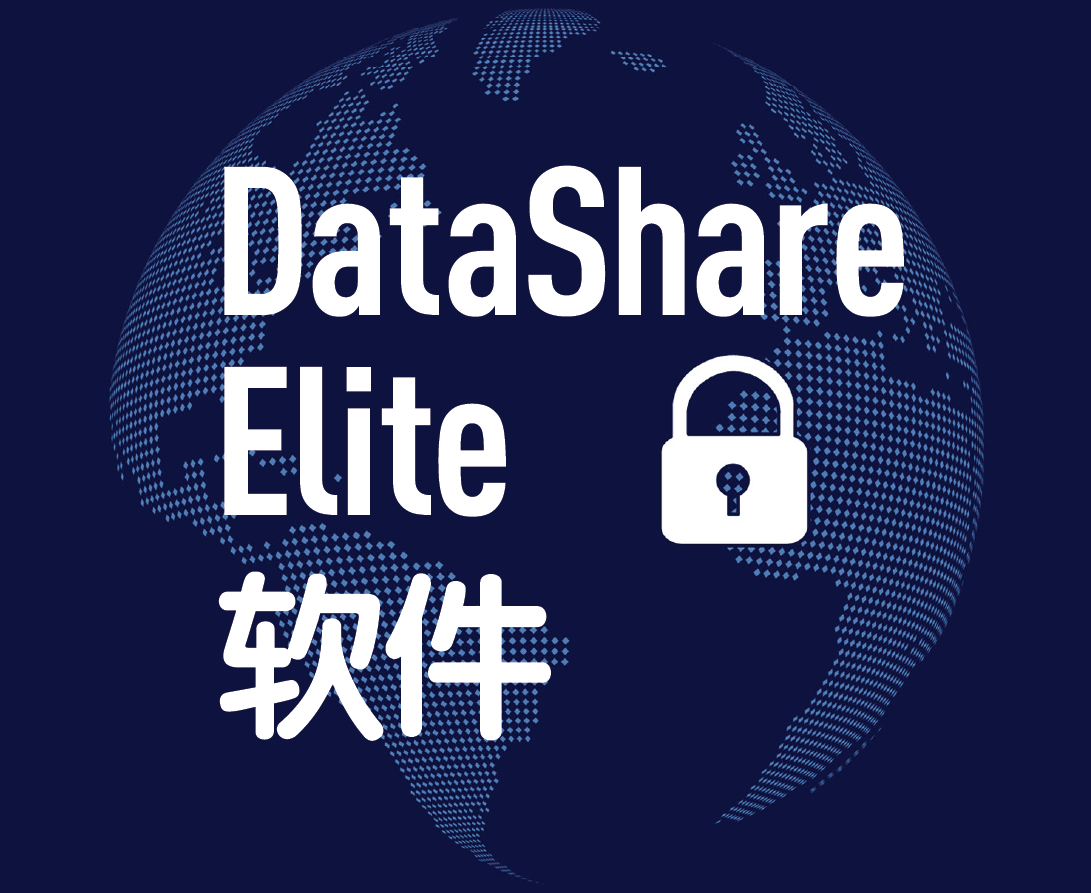 DataShare Elite-Sievers TOC
