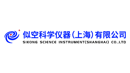 似空科学仪器（上海）有限公司