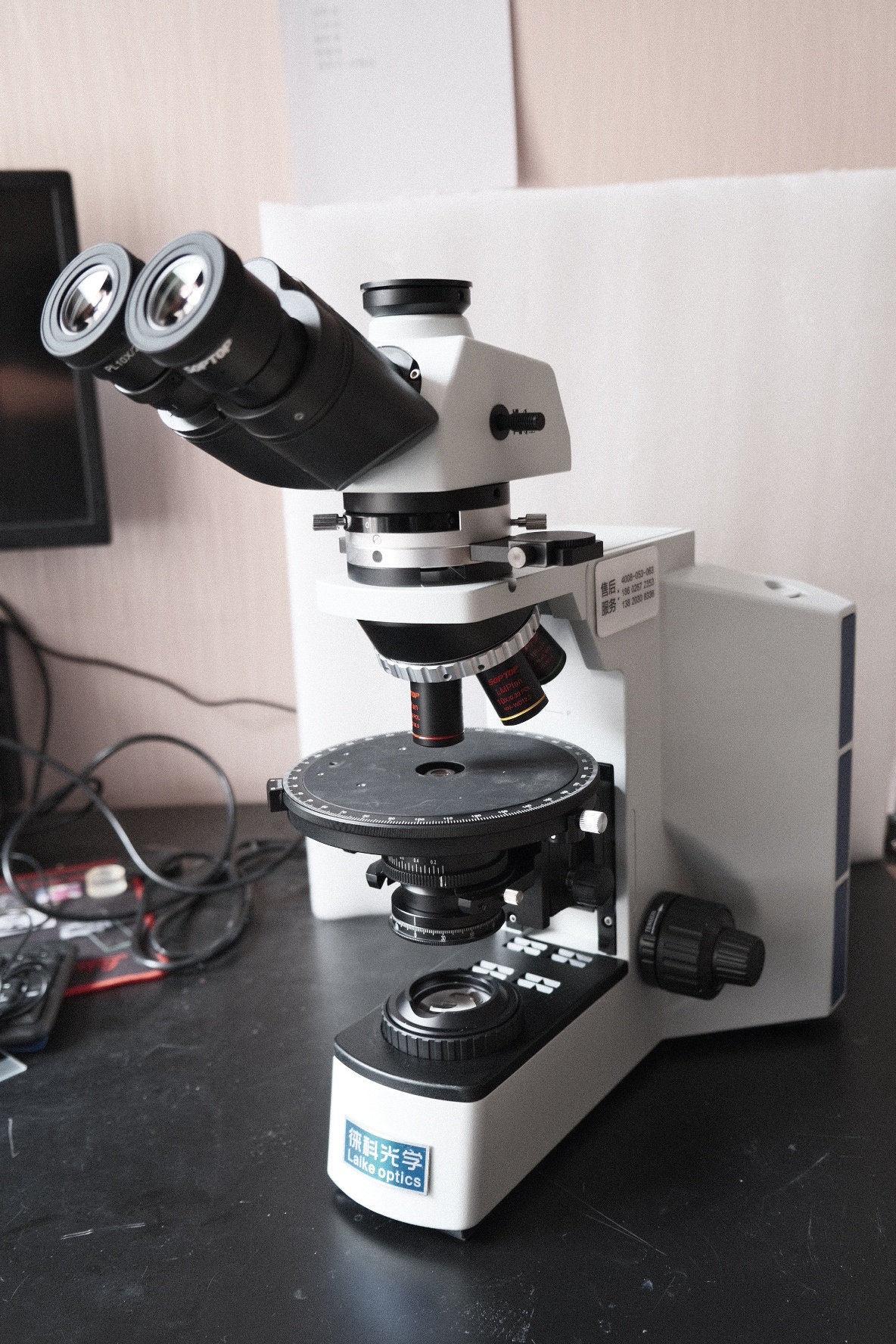 徕科光学石棉检测显微镜