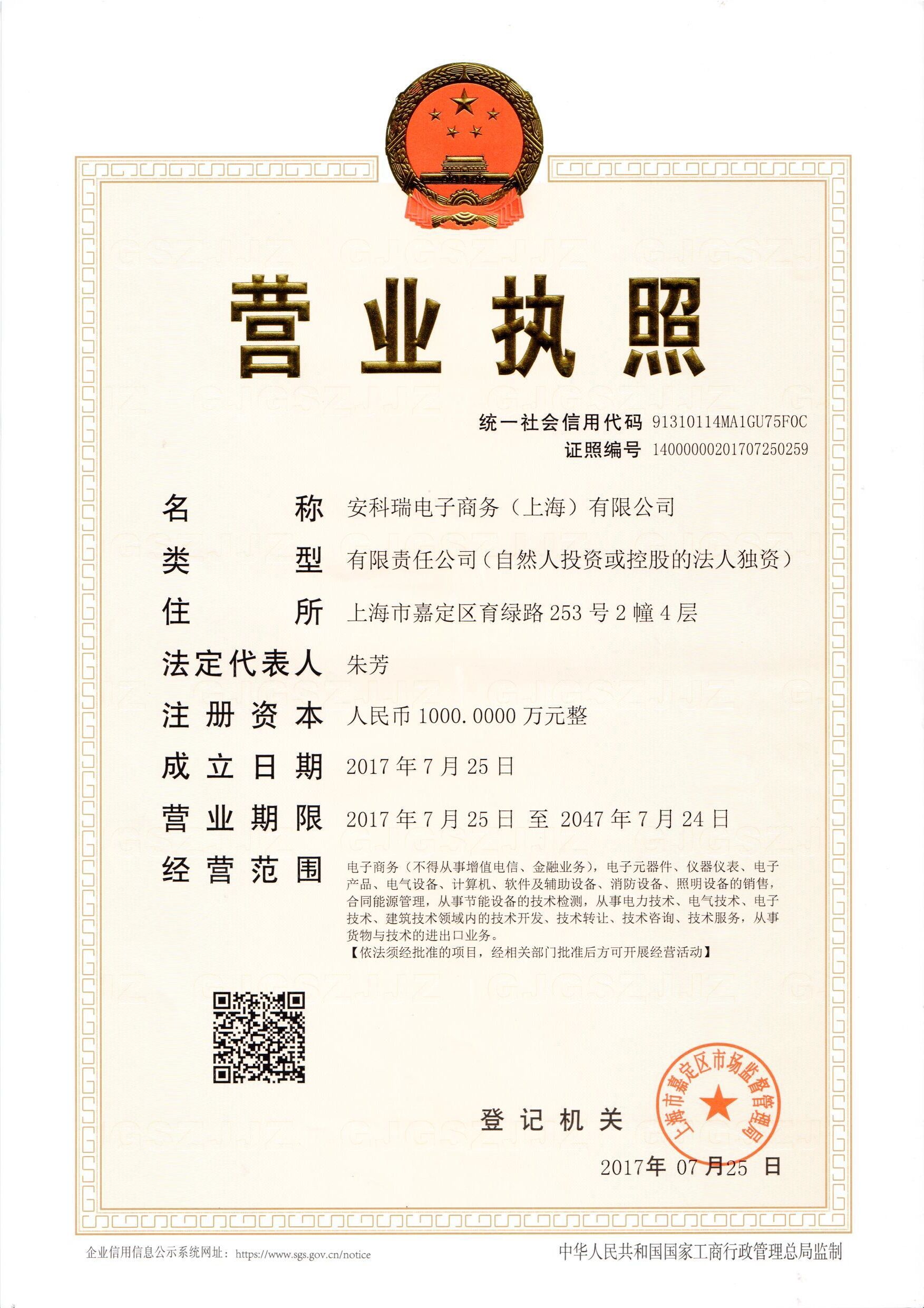 注册资本1000万是什么规模 注册资本1000万是什么规模