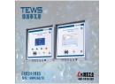 德国TEWS在线微波水分密度检测仪MW4260