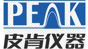 皮肯仪器（上海）有限公司