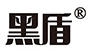 青岛黑盾防护科技有限公司