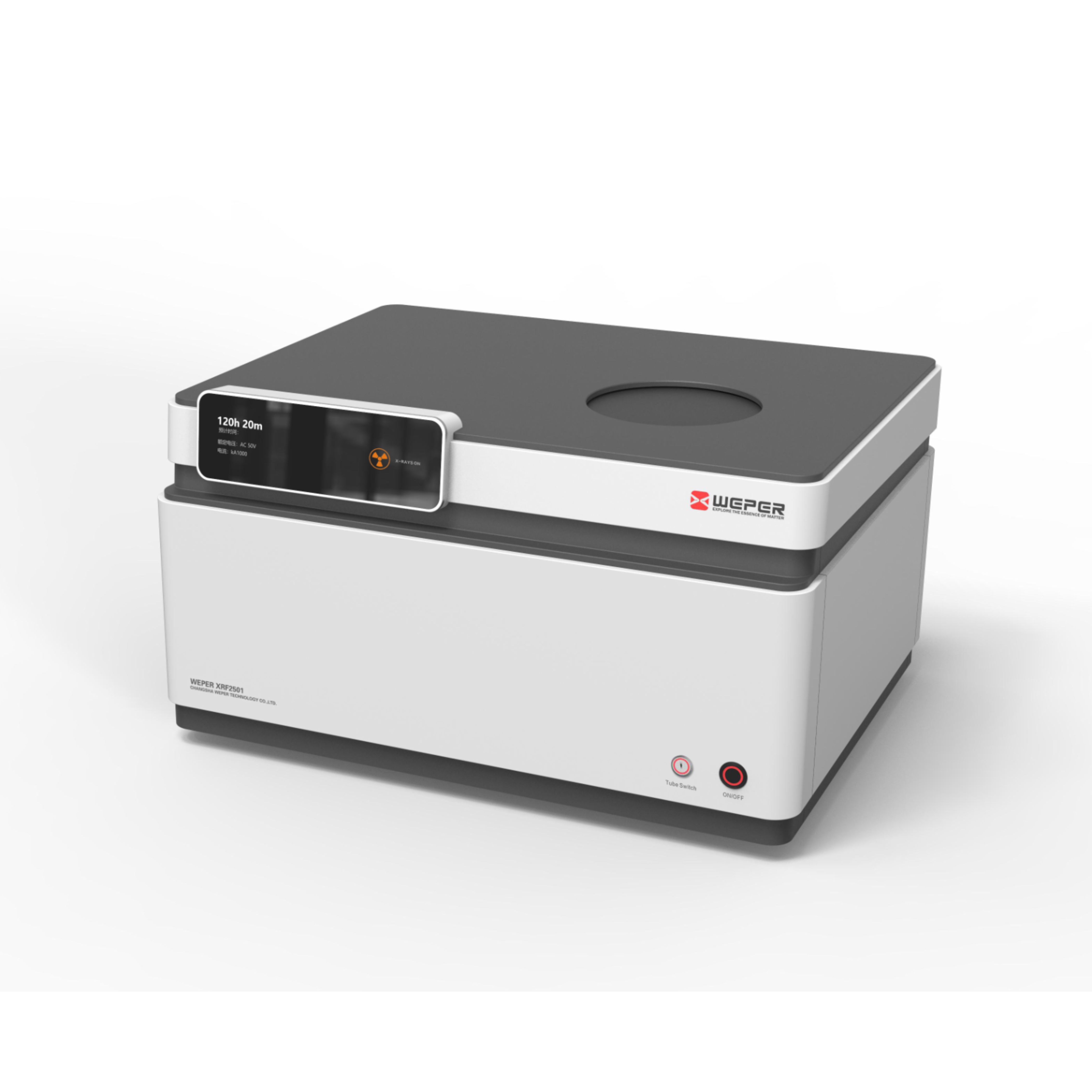 微谱科技WEPER XRF2501(集成版）能量色散X荧光光谱仪-微谱-新品