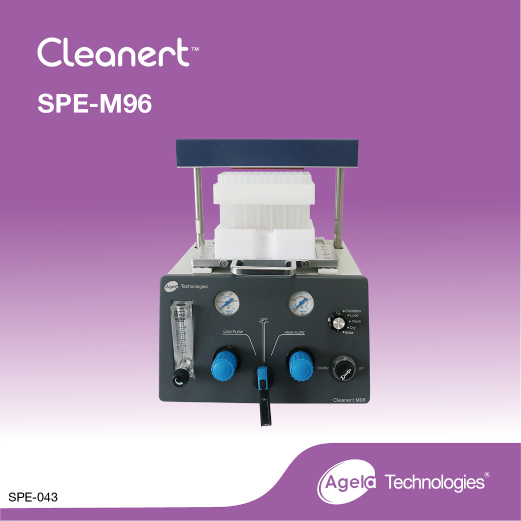 Cleanert M96 生物样品前处理仪