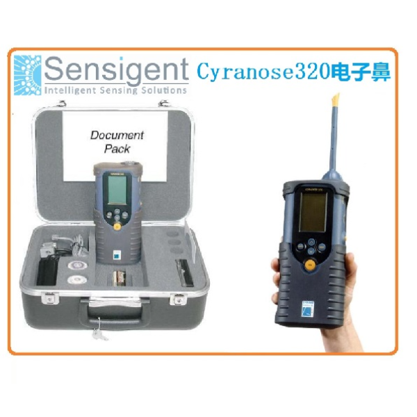 美国Sensigent电子鼻Cyranose 320-美国Sensigent-新品