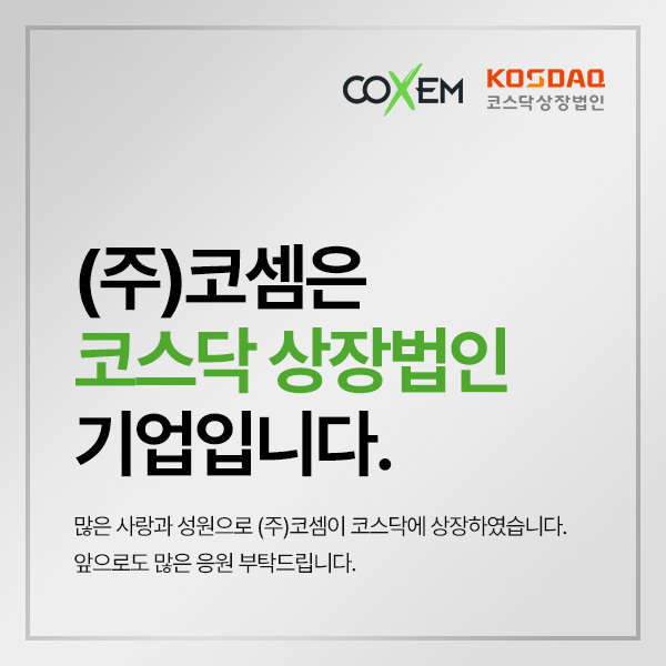 台式电镜品牌COXEM在韩上市：开启“半价”电镜时代
