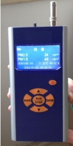 2通手持式 PM2.5 速测仪 粉尘检测PM10可吸入颗粒物检测仪 型号ZRX-29975
