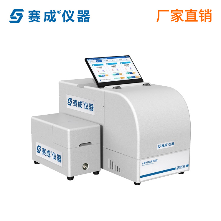 医用敷料水蒸气透过率测试仪：突破医疗新边界