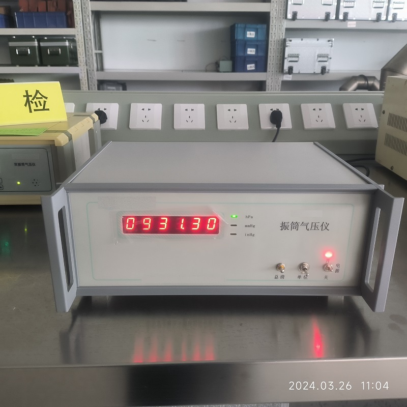 厂家振筒气压仪  型号:ZRX-30896振动筒压力传感器