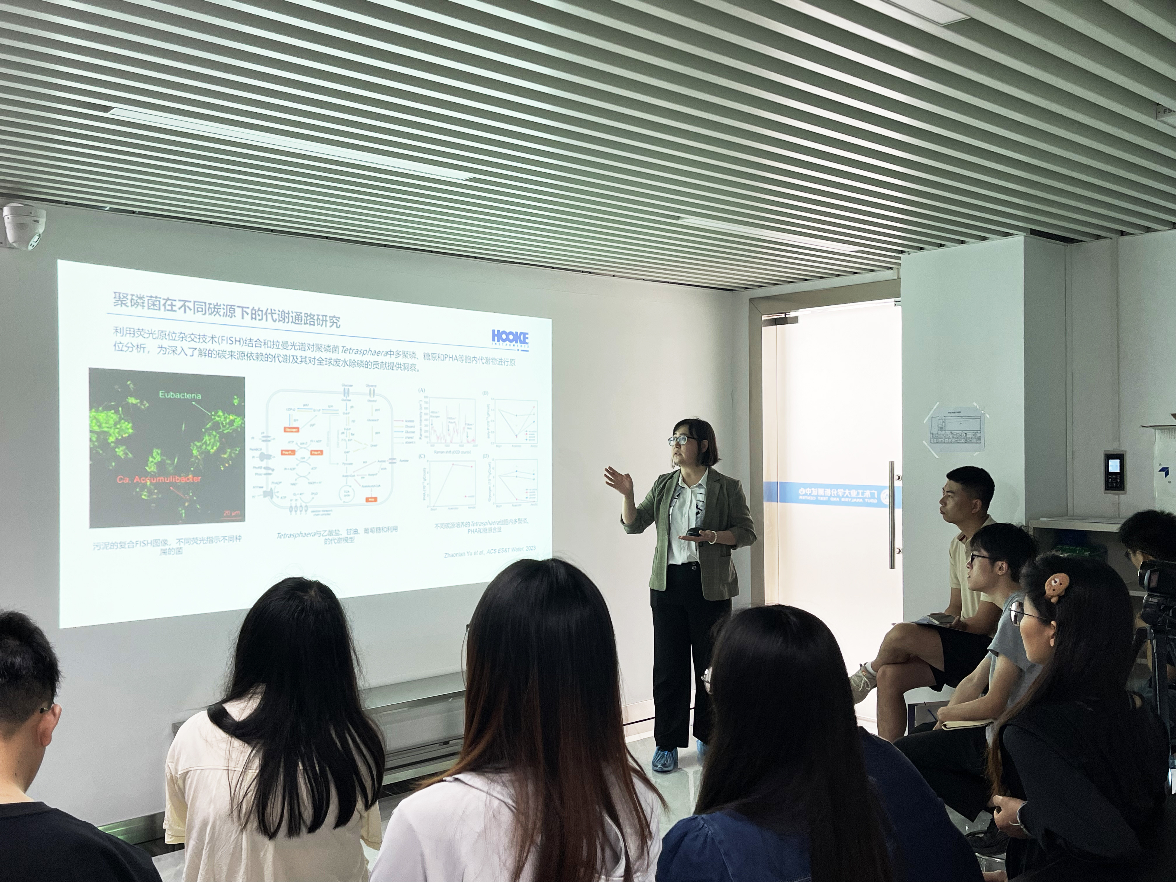 长光辰英工程师团队走进广东工业大学分析测试中心，共促科研创新与应用发展