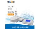 雷磁ZDJ-5型库仑滴定仪