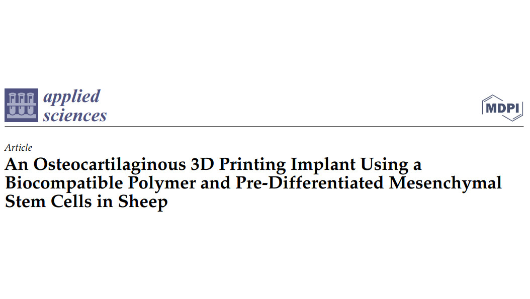 Regamet 3D打印软骨支架助力骨关节炎的治疗和研究