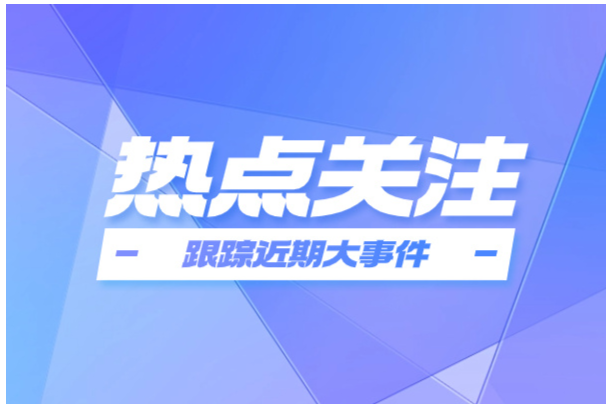 常州一步喷雾干燥机气扫装置获专利