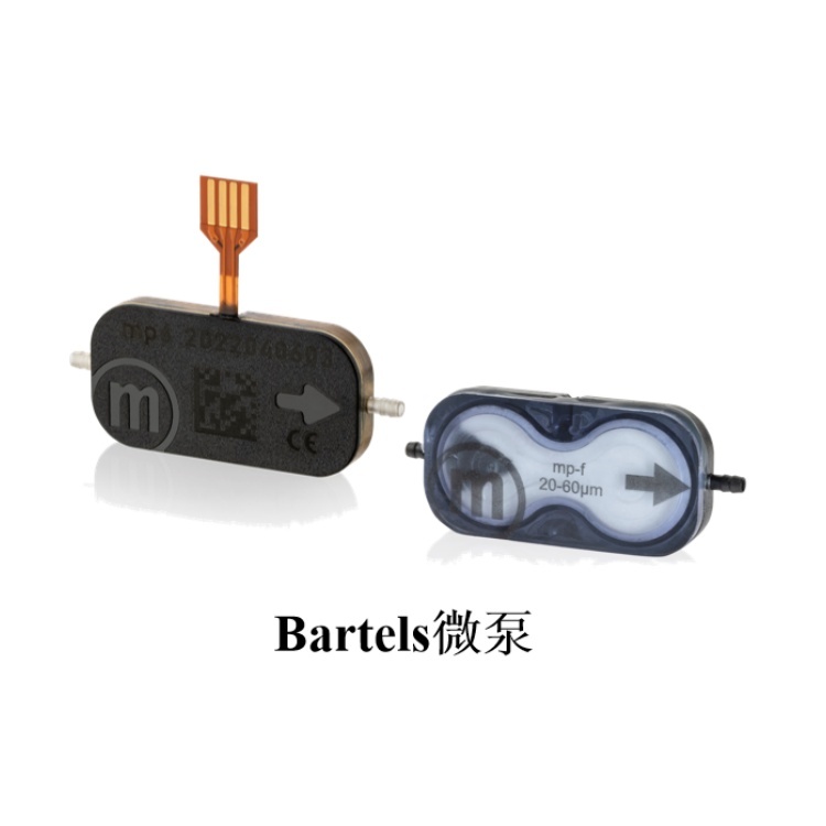 Bartels微型泵