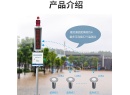 汛期防汛地埋式液位水位监测仪 城市内涝积水自动监测预警系统