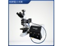 科研型小光斑（1μm）显微拉曼光谱仪