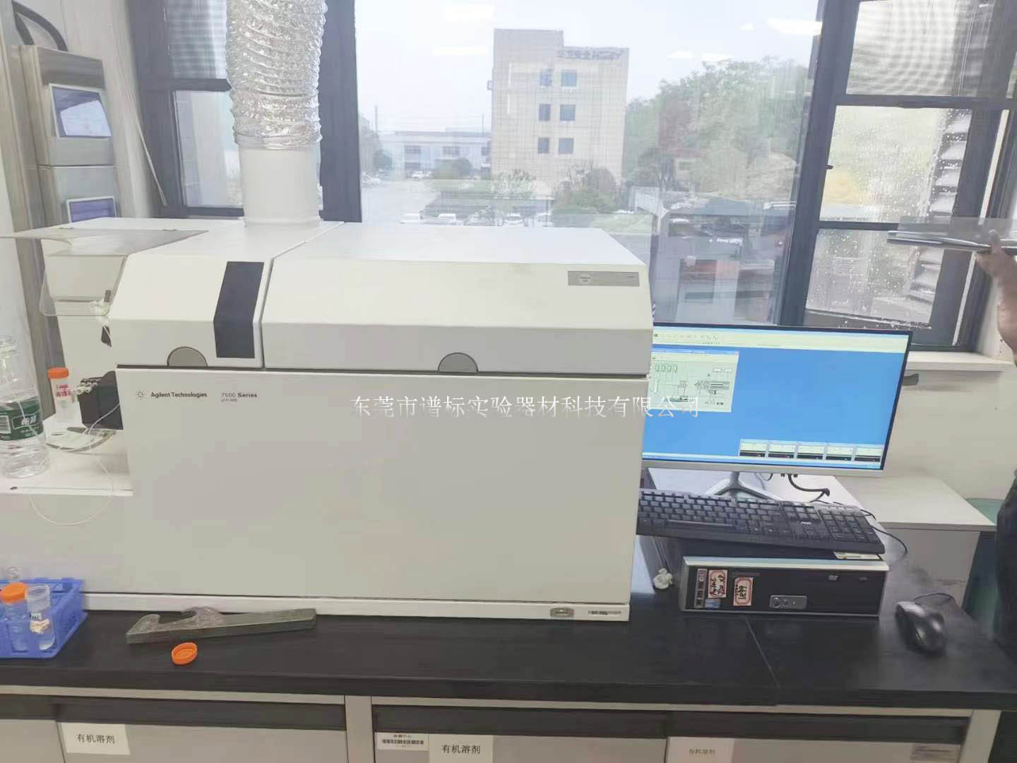04月11日安捷伦电感耦合等离子体质谱仪ICP-MS 7500CX在长沙通过验收