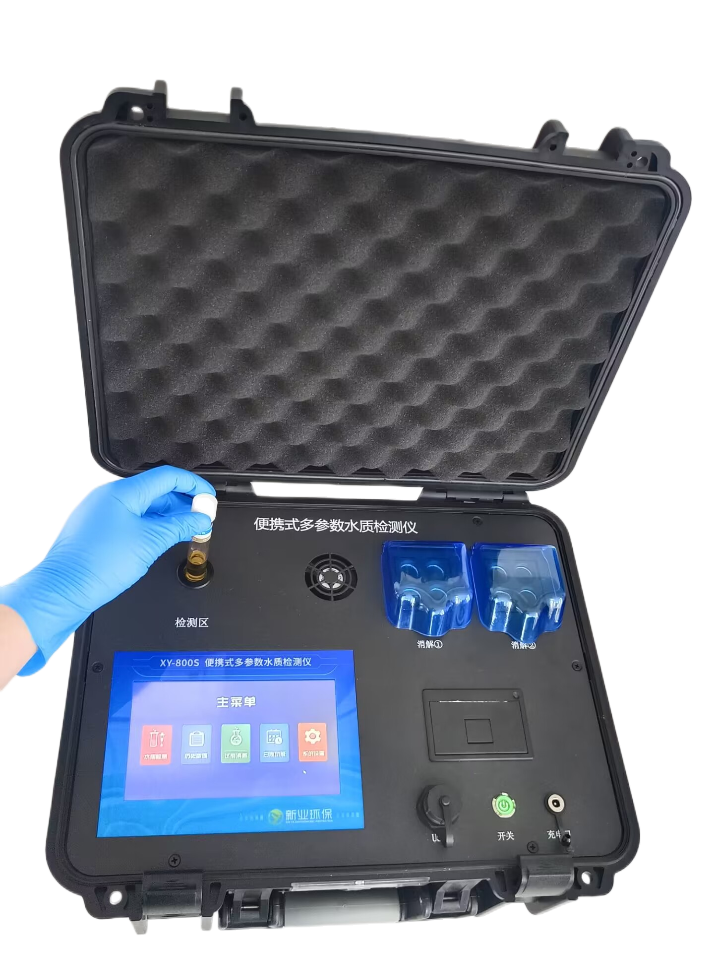 便携式水污染物监测设备和便携式水质多参数检测仪是一个