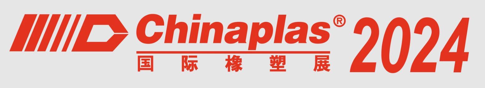 Chinaplas2024国际橡塑展：美最时携手ECON期待您的光临！