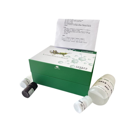 酶联生物木质素含量检测试剂盒