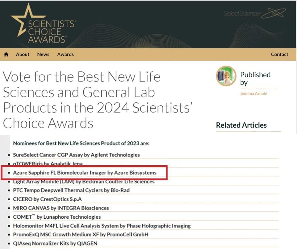 喜讯！ Azure Biosystems荣获2024“科学家选择奖” 提名