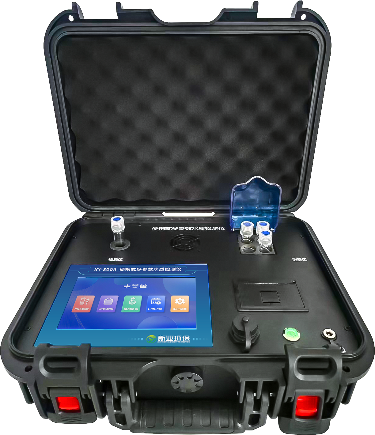 一次检测多次测量版户外便携式水质检测仪PH，COD，氨氮，总磷，总氮