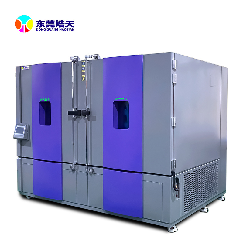 产品快讯：大型冷热温控试验箱