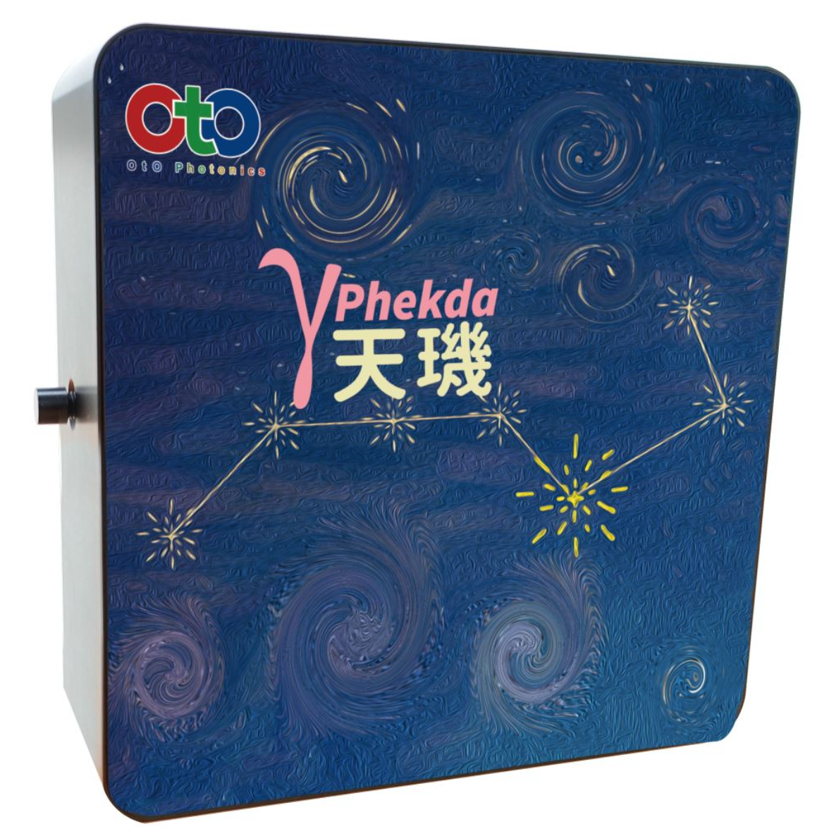 天玑系列 Phekda Series