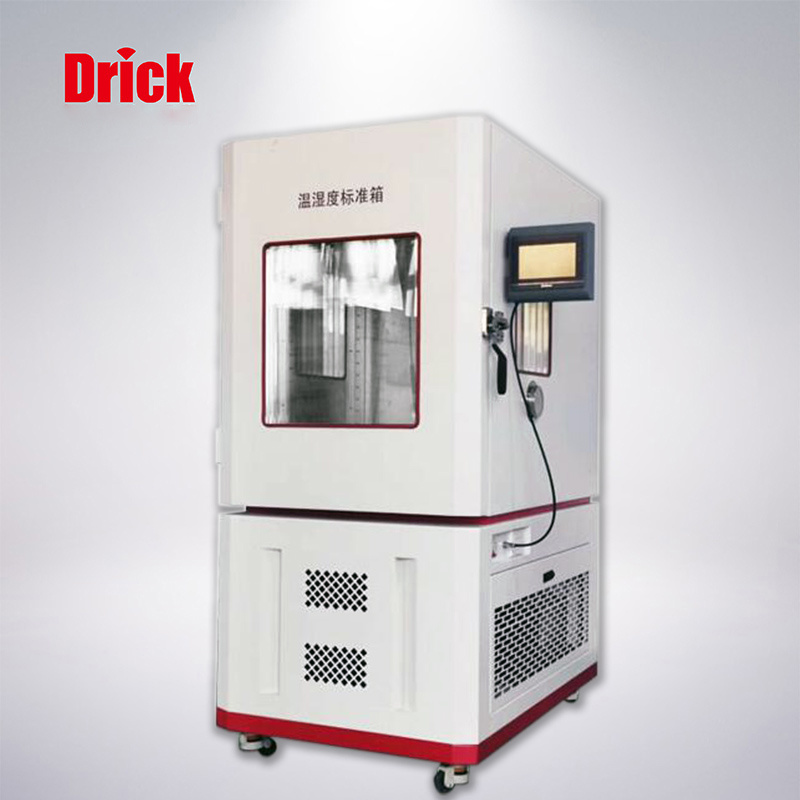 DRK500P 干湿温度计检定系统 数字式温湿度检定箱 精密露点仪
