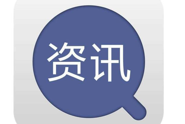 浙农林大师生研发“电子鼻” 助力茶叶品质检测