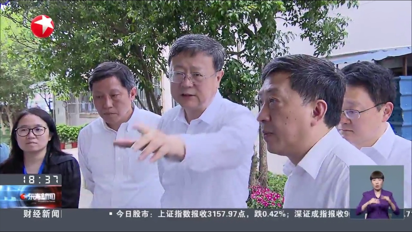 上海市委书记、市委副书记、市长等领导莅临，现场使用格林凯瑞水质检测仪！