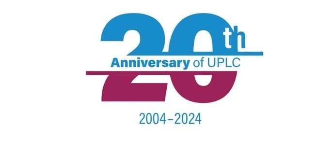 UPLC，20岁生日快乐！