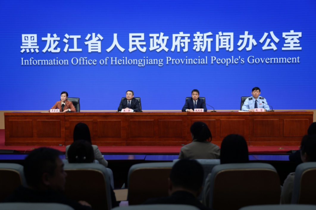 黑龙江：筹措80亿元用于兑现大规模设备更新相关政策