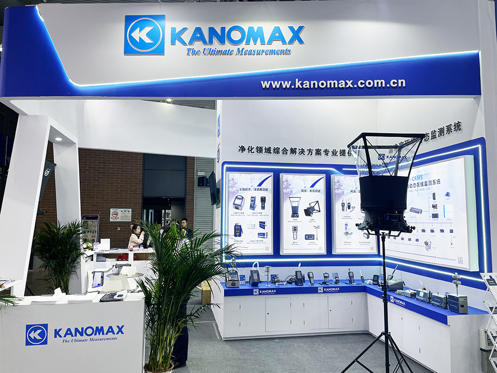 KANOMAX实力亮相第64届制药机械博览会