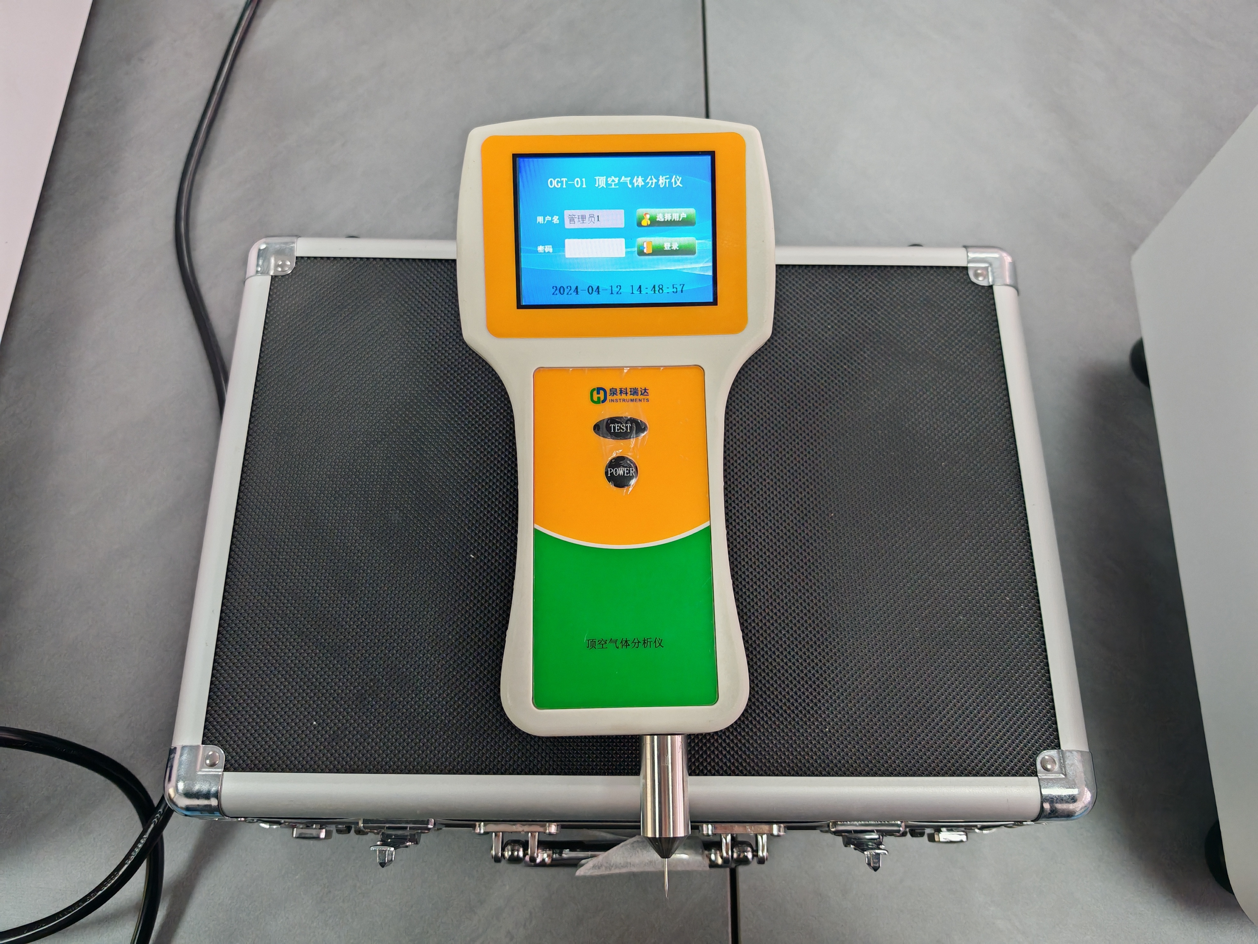 OGT-01顶空气体分析仪检测乳粉包装残氧量中密封垫贴的重要性