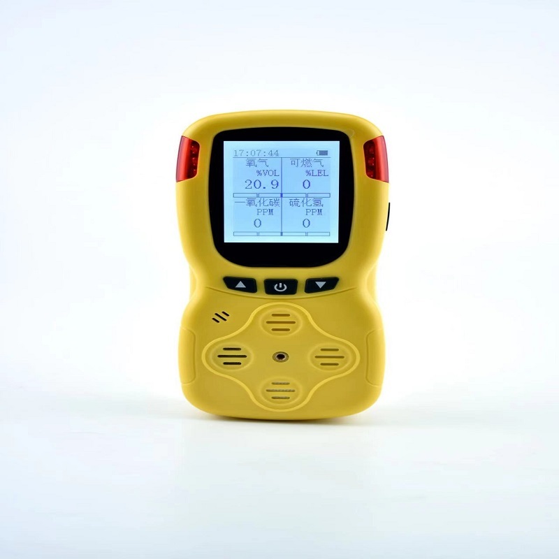 便携式空气环氧乙烷气体检测仪 型号ZRX-30937 大容量锂电池供电，可进行长时间连续作业