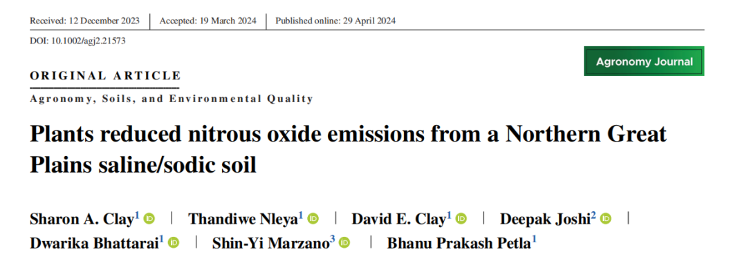 Picarro G2508—植物减少了北部大平原盐碱土壤的氧化亚氮排放