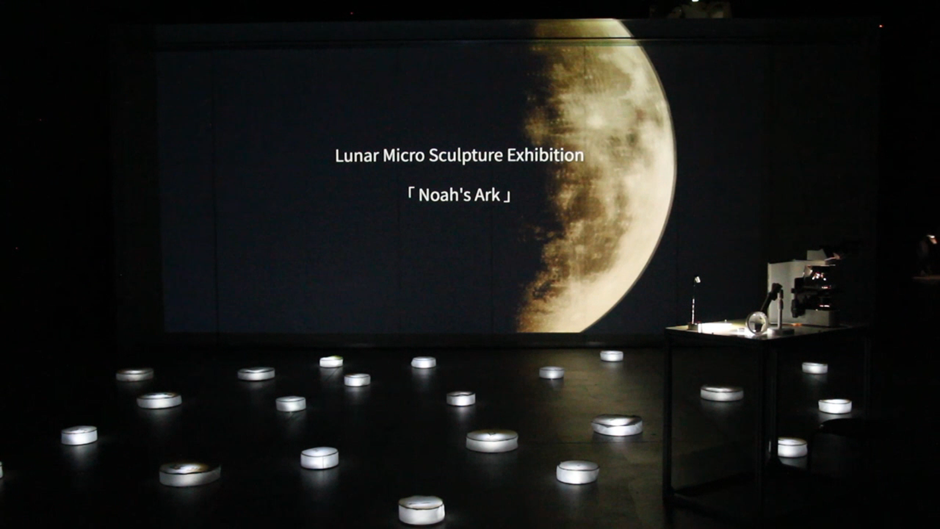 当微纳制造碰撞艺术创造，摩方赞助的 “微缩版诺亚方舟登月”艺术展正在日本展出