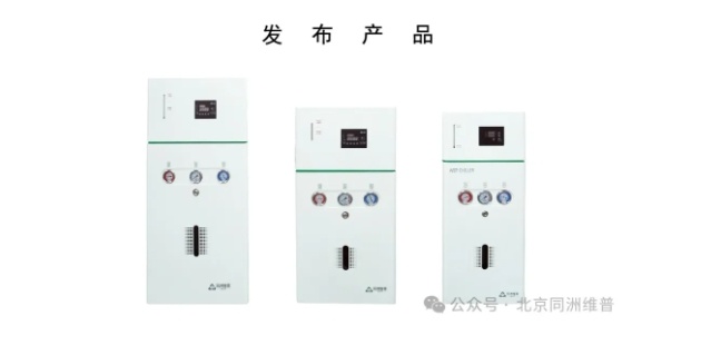 同洲维普G系列升级发布：G1~G3产品功能大提升