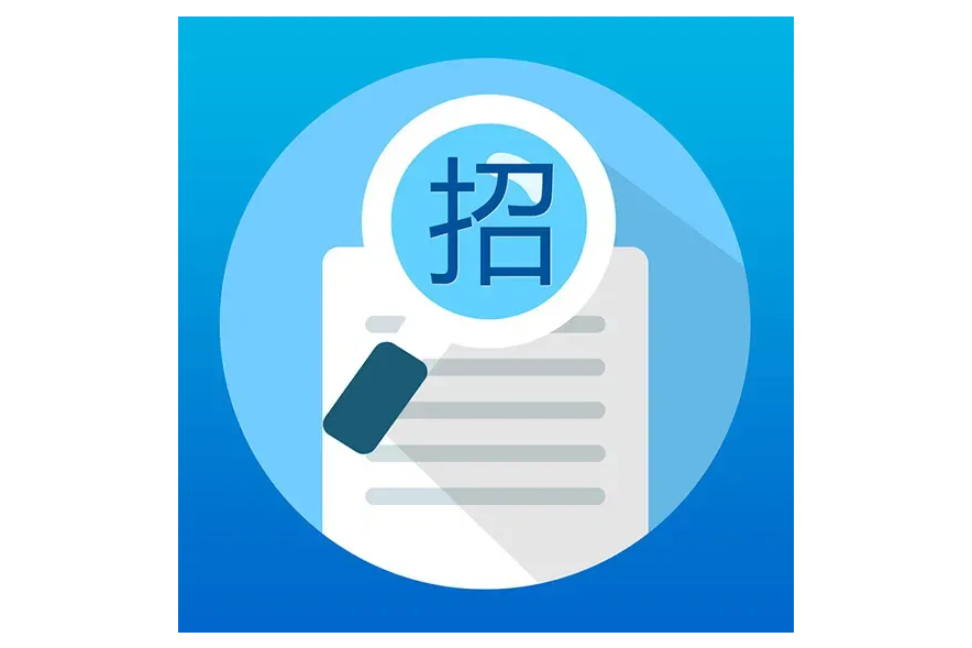 1404万！大理州农业农村局采购2023年土壤普查州级检测化验实验室项目(第二批)