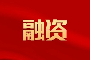 长光辰英完成数千万A轮融资，为从业者提供领先的生命科学光学工具平台