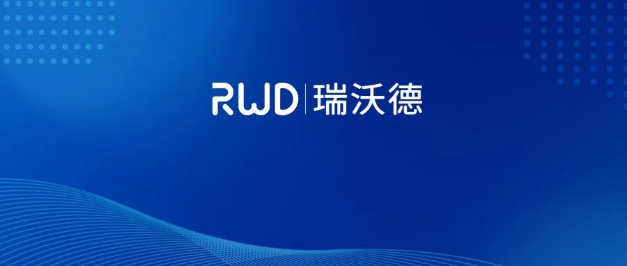 瑞沃德邀您共赴ICGT 2024第七届细胞与基因治疗深度聚焦峰会