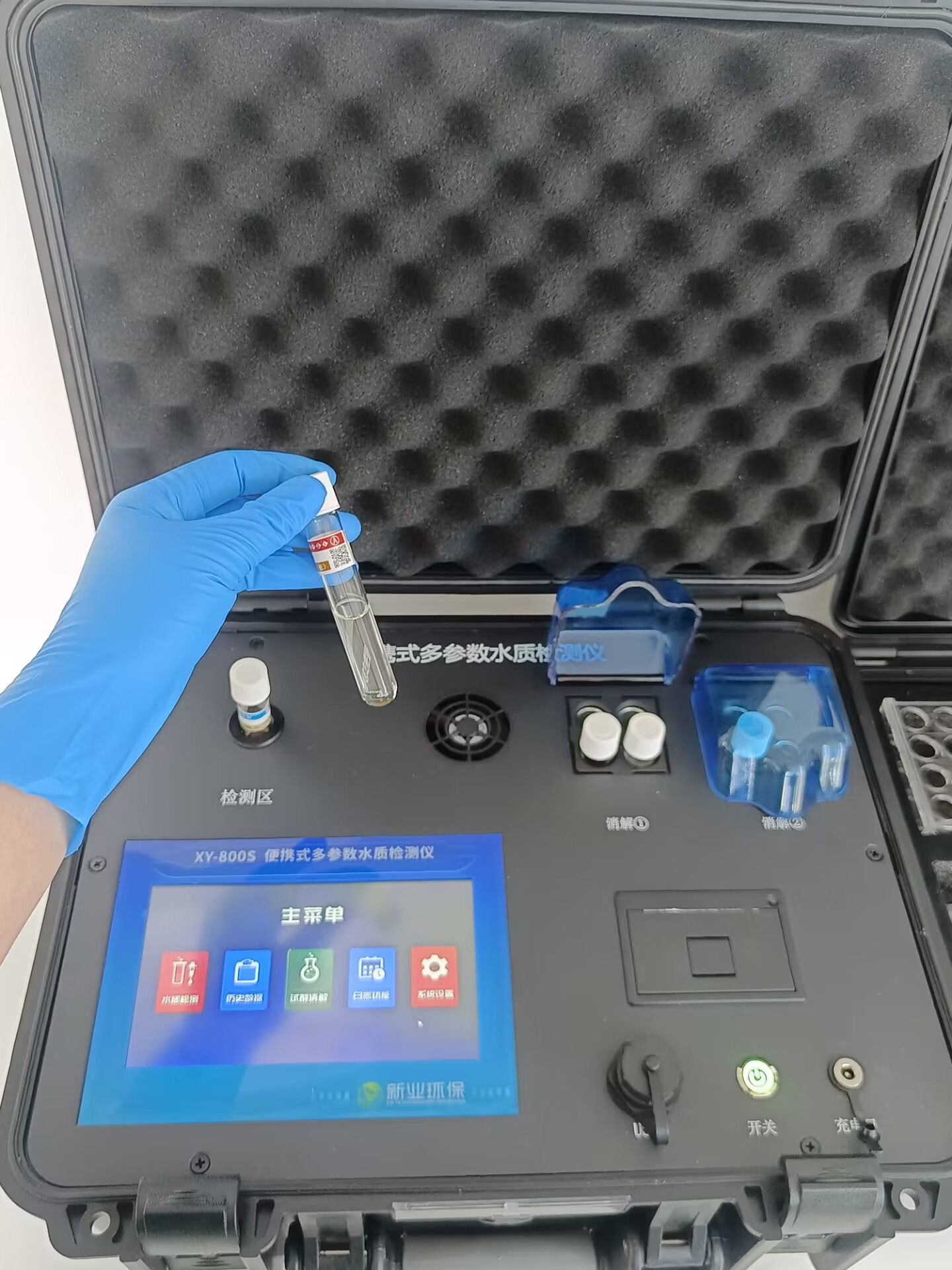 新业XY-800A型水质多参数检测仪 故障分析与排除
