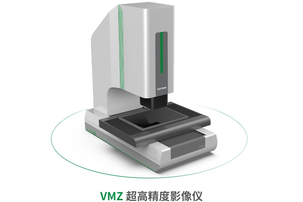 探微见著，智测未来——天准发布VMZ超高精度影像仪新品，引领中国影像测量仪精度迈向国际顶尖水平